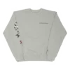 Sudadera CH Matty Boy Suggest Sudadera CH Matty Boy Suggest